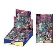 Vanguard (D-CP09-1BOX) Booster Set Dragontree Invasion Thai ver. Type 1 Box Cardfight Vanguard