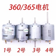 360/365 Motor 6V/9500 Rpm/12V/10,000 Rpm