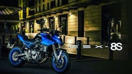 Suzuki GSX-8S 天美重車 新車 0利率專案 全額貸