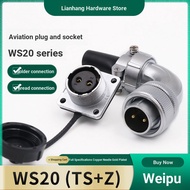 WEIPU WEIPU Aviation Plug Socket WS20-2-3-4-5-6-7-9 Core 12 Core Elbow Connector TS/Z