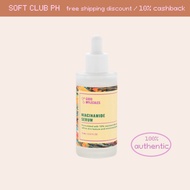 ◙Good Molecules Niacinamide Serum