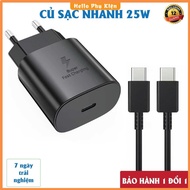 25W Type C to Type C fast charger for SS models. 25W charger for Android, SAM pin (C-C), 25W chargin