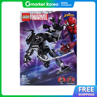 LEGO | Lego 76276 Marvel Venom Mech Robot Vs. Miles Morales V29 Christmas Childrens Day Various