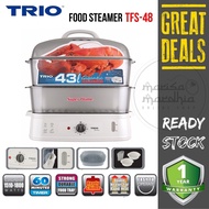 TRIO Food Steamer TFS-48 Gigantic Capacity (43L) Periuk Pengukus Besar Steam Double Layers Rice Bowl