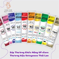 [Box of 30 bars] VF Core Thailand dog/cat supplement soup Cat Supplement Dog Supplement