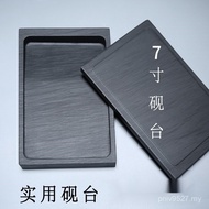 With Four Treasures of the Study Inkstone Inkstone Inkstone Inkstone Cover She Inkstone Can Grind In