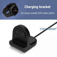 #A Smart Watch Charging Dock Silicone for Amazfit T-Rex2 Watch Charger Adapter R [countless.sg]