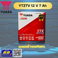 แบต BIGBIKE แบตเตอรี่ BIGBIKE แบตมอเตอร์ไซค์ บิ๊กไบค์ YUASA YTZ7V 12V 6.3Ah