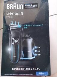 德國百靈 Braun 電鬍刀 Series3  350cc-5浮動三刀頭電鬍刀3系列