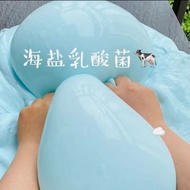 Sea Salt Lactic Acid Bacteria Fake Water Thick Fake Water Giant Thick Non-Stick Children's Toys Cheap Portable Bucket Decompression Hug Milk Children Play