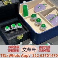 高價€：佛公吊墜 18k金翡翠頸鍊，18k金翡翠吊墜，鑲嵌翡翠，吊墜掛飾，翡翠胸針，觀音，玉佛，葫蘆，平安扣，戒指，平安無事牌，玉如意，翡翠手鐲，玉鐲，手把件，玉擺件，裸玉，印章，墨翠玉，玉如意，玉佩