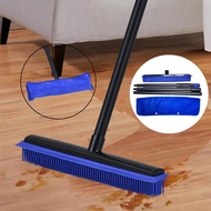 [xdnblun] Carpet Brush Dog Hair Removal Broom Pet Supplies Cat Hair Floor Brush Pet Hair Carpet Rake
