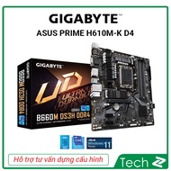 Mainboard Gigabyte B660M DS3H DDR4