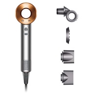 Dryson Supersonic™ HD15 ไดร์เป่าผม (1600 วัตต์)