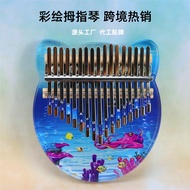 Crystal Transparent Thumb Piano/Kalimba Piano 17 Tone Beginner Finger Piano Acrylic Kalimba PC