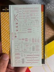 水貼 rg unicorn full armor 獨角獸 全武裝