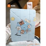 Cute Dog Suitable for ipad11 Tablet Protective Case 2025 Apple ipad9 New ipad air5 Pen Slot Case air
