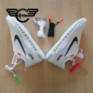 OFF-WHITE x Max 97 OW Joint Bullet Running Shoes AJ4585-100