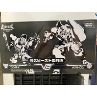Takara Tomy Transformers: Beast Wars BWVS-01 Optimus Primal Vs Megatron Premium Finish 2-Pack