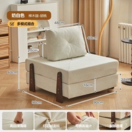 QY2Lazy Sofa Sleeping Foldable Sofa Bed Tatami Tofu Block Human Kennel Single Recliner Lunch Break Bed FPYA