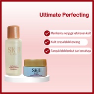 Sk-ii SKII SK2 LXP Essence 10ml + LXP Cream 2.5gr