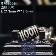 Dzi 🇲🇾 五眼天珠 5-Eyed Dzi GF08009