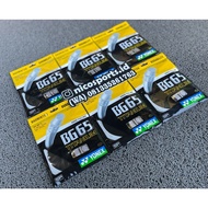 Yonex BG 65 Titanium SP strings