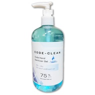CODE-CLEAN เจลแอลกอฮอล์ 75% เจลแอลกอฮอล์ล้างมือ ขนาด 500 ml