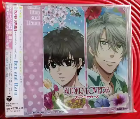 Anime SUPER LOVERS Yata Yusuke Music CD Greatest Hits OST Album Music Record Cosplay Walkman Car Sou