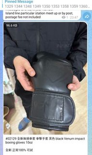 全新無損拳套 拳擊手套 黑色 black Venum impact boxing gloves 10oz