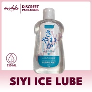 Midoko 215ml ICE FLAVORED Water-Based Lubricant Sex Toy Anal Lube Sex Lubricant Sex Toys For Boys Sex Toys For Girls