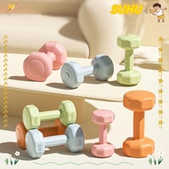SUHU Kettlebell, Waterproof 1kg Fitness Dumbbell Set,  Anti-Roll Non-Slip PVC Small Dumbbell Women's