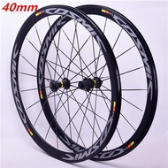 700C 40mm cosmic road wheelset bike wheel rim brake