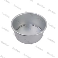 [SG Seller] 17 cm x 7.5 cm Cake Baking Tray Round Silver 6 inch