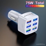 15A Light-Up Car Charger6USB Multi-Port QC3.0 Square car charger CE FCC Authentication UL Report CE9