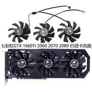 Colorful GTX 1660/1660Ti/RTX2060 2070 2080 ES Graphics Fan