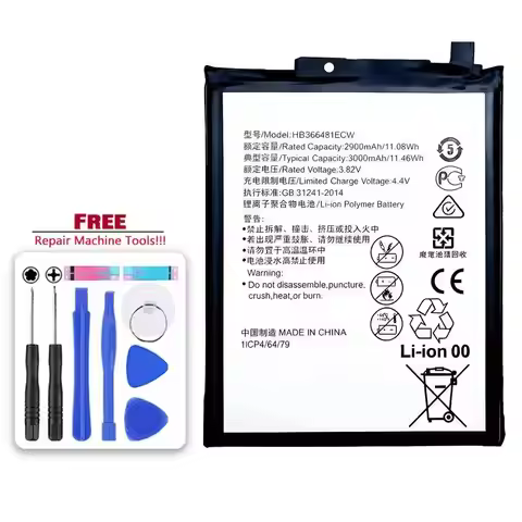 Battery for huawei Honor 5C 6A 6C Pro 6X 7A 7C 7S 8A 8S 8X 8C/Y5 Y6 II Y7 Y9 Prime 2017 2018 2019/no