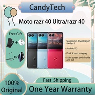[New]Motorola Moto Razr 40 Ultra/Razr 40 Snapdragon 8 gen 1+/6.9 inches Foldable P-OLED 144Hz One Year warranty