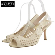 Christian Dior Embroidered Slingback Strap Sandals, Women's, Beige, Size 36D
