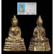 Thai Amulet LP SoThorn Alpaca Roop Lor Samakon Card Wat SoThorn Wararam Voraviharn, Chachoengsao Pro