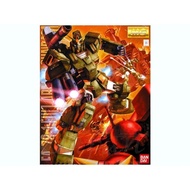 MG 1/100 FA-78-1 Full Armor Gundam