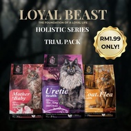 *TRIAL PROMO* LOYAL BEAST  Holistic Cat Food 50g/Kibbles Gemuk Kucing/猫粮