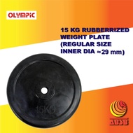 Rubberized Weight Plate 15kg (Regular Size)