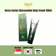 Korea Cactus Glucosamine Body Cream 150ml