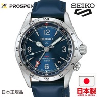 🇯🇵日本製 SEIKO PROSPEX Alpinist mechanical GMT HBC008J 日本版 日本內銷版 JDM 精工男裝機械手錶 MADE IN JAPAN