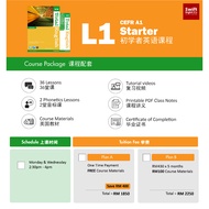 Level 1 - Starter  Online Course - Plan A