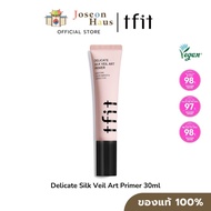 TFIT Delicate Silk Veil Art Primer 30ml