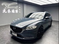 [元禾阿志中古車]二手車/Mazda 6 Wagon 黑艷版/元禾汽車/轎車/休旅/旅行/最便宜/特價/降價/盤場