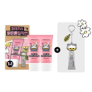 [KOREA🇰🇷] Cell Fusion C Blemish Toning Sunscreen 1+1 (35ml × 2)