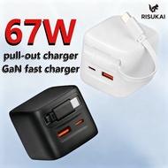 RISUKAI NEW 67W Retractable Cable L or C+C+A Travel Portable Charger GaN Fast Charging Phone Charger